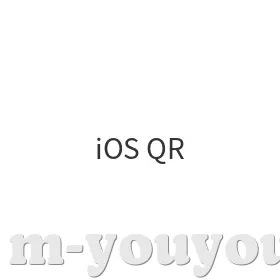 iOS二维码
