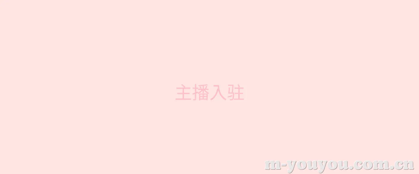 内容创作